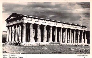 Temple of Theseus Athens Greece, Grece Unused 