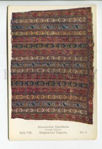 477794 GERMAN Oettingen Branch Tabriz Persian carpets ADVERTISING Vintage