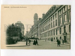 3102264 FRANCE Paris La Nouvelle Sorbonne Vintage PC