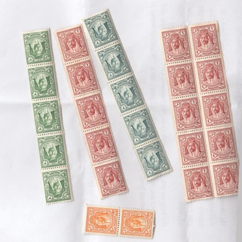 Jordan Strips Of Unused Mint Old Stamp s Bundle