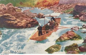 JAPAN, 1900-10s; A Boat Excursion, River Hotsu