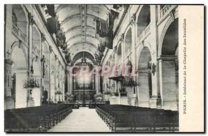 Paris - 7 - Invalides - Interior Chapel - Old Postcard