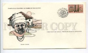 424629 SOUTH AFRICA TRANSKEI 1978 year First Day COVER certificate w/ signature