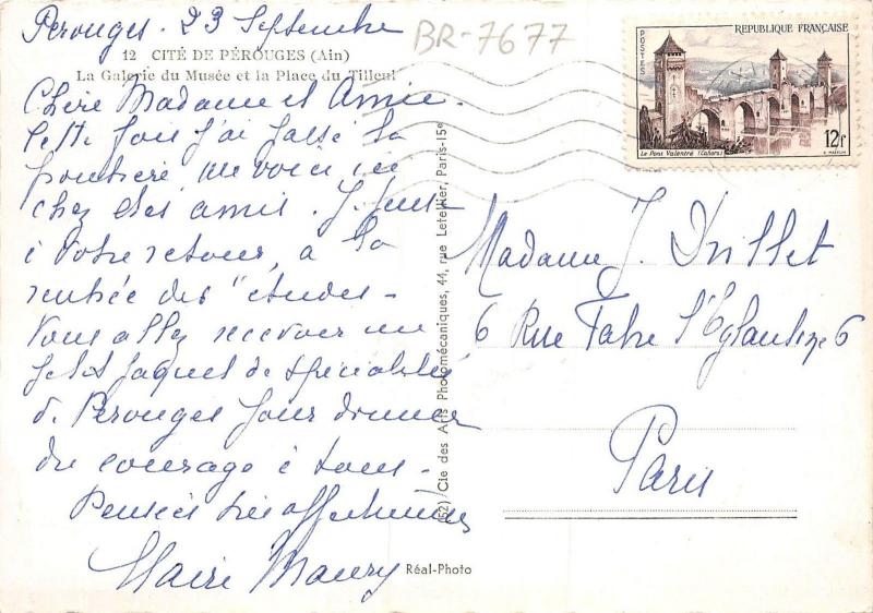 BR7677 Cite de Perouges La galerie du Musee et la Place du Tileul    france