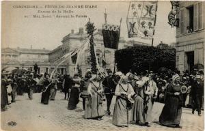 CPA COMPIEGNE Fetes de Jeanne d'Arc - Dames de la Halle et Mai fleuri (291353)