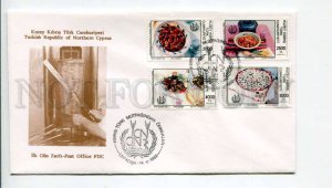 293284 Turkish Northern Cyprus 1992 year First Day COVER local sweets