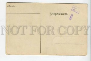 431839 KUTZER WWI Propaganda DEATH Family ANGEL Vintage CHARITY  postcard