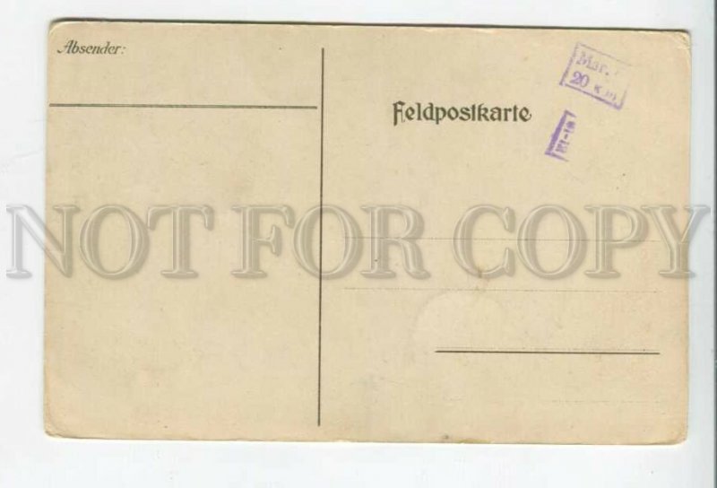 431839 KUTZER WWI Propaganda DEATH Family ANGEL Vintage CHARITY  postcard