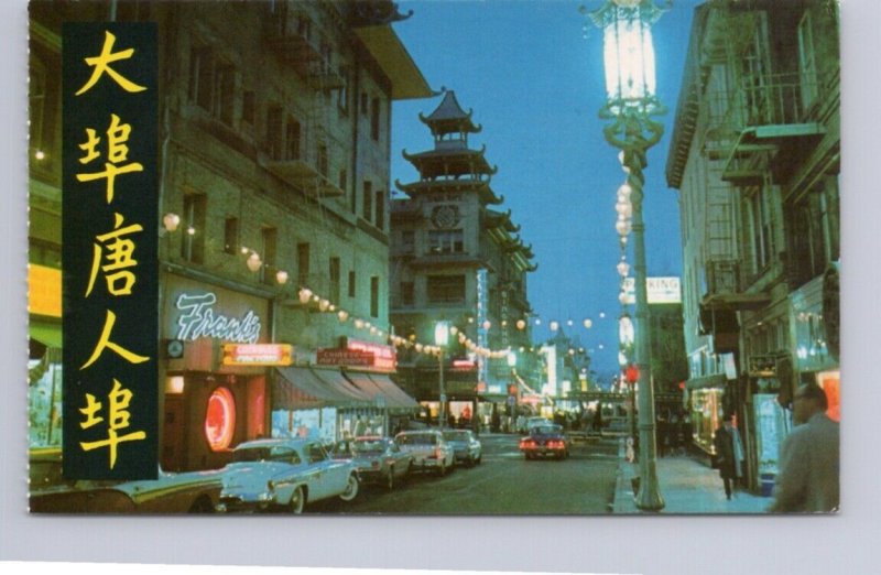 California And Grant Avenue At Night, Chinatown, San Francisco, Vintage Postcard