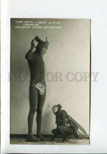 3175240 ZETTL & ULPTS Giant ACTOR Kunstlertheater Vintage PHOTO