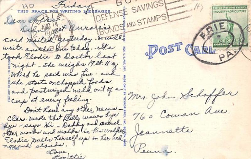 Keep 'Em Flying, Victory Series Patriotic 1942 