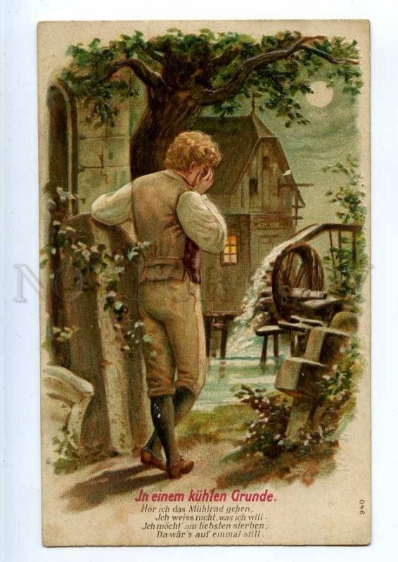 240973 Crying Man in MOON Light Water Mill Vintage Embossed PC