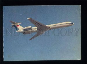 208746 RUSSIA AEROFLOT ADVERTISING plane IL-62 old postcard