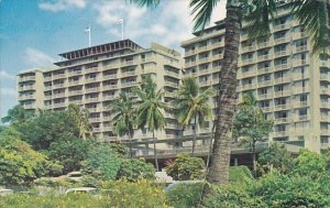 Hawaii Honolulu The Reef Towers Hotel
