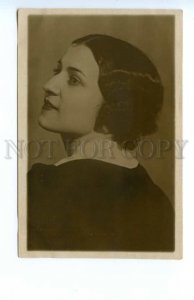 493934 USSR 1939 year ballerina Feya Ivanovna Balabina Vintage PHOTO postcard