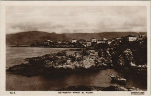 PC CPA LEBANON, BEYROUTH, MINET EL HUSN, Vintage REAL PHOTO Postcard (b23049)