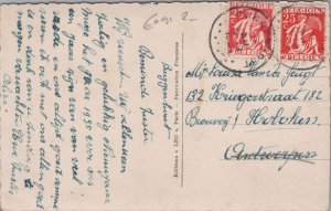 Beautiful Victorian Glamour Man Romance Vintage RPPC  C161