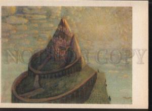 101607 ART NOUVEAU Fairy Tale CASTLE by CIURLIONIS old RARE PC