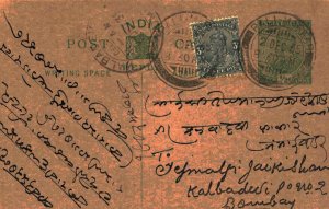 India Postal Stationery George V 1/2 A Kalbadevi Bombay cds Pali Marwar cds