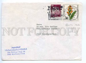 273201 GERMANY 1982 year Kirchheim unter teck cancellation