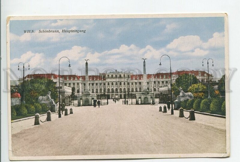 460540 Austria Vienna Schonbrunn main entrance Vintage postcard