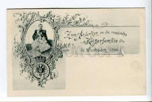 262545 Wiesbaden visit 1896 year russian CZAR NICHOLAS II RARE