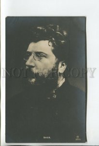 459764 Georges BIZET French COMPOSER Vintage PHOTO postcard