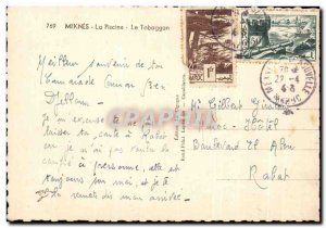 Modern Postcard Meknes Pool Le Toboggan Morocco