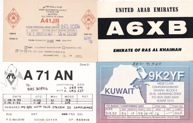 Kuwait United Arab Emirates Oman 4x Amateur Radio QSL Card s