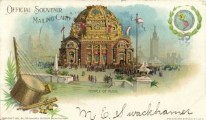 PC CPA US, NY, BUFFALO, TEMPLE OF MUSIC 1901, VINTAGE POSTCARD (b15628)