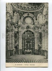 3061164 SPAIN Granada Cartuja Sacristia Vintage PC