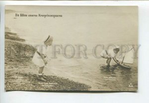 443643 Prince Wilhelm & Louis Ferdinand Prussia w/ SHIP Toy PHOTO 1909 year