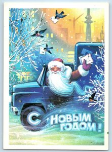 Christmas Postcard Santa Claus Riding Car Truck Birds Winter Soviet Russia CCCP