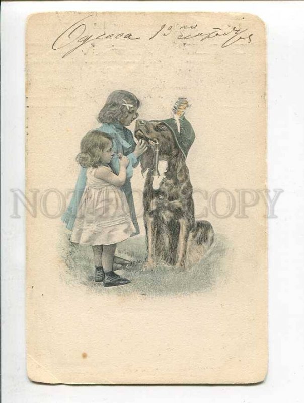 285821 Dressed IRISH SETTER w/ Smoking PIPE & Girls Vintage PC