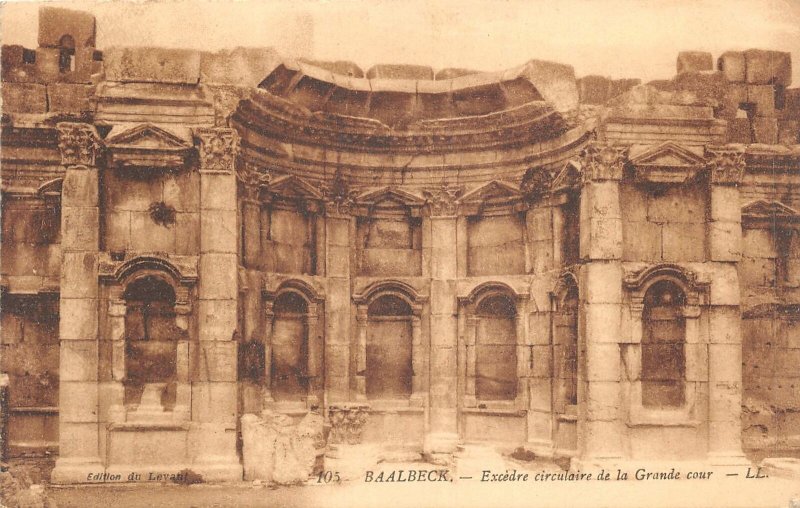 uk41855 excedre circulaire de la grande cour baalbek  lebanon