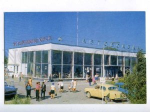 202076 Kazakhstan Ust-Kamenogorsk Oskemen bus station postcard