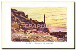 Old Postcard Egypt Egypt CAIRO Mosque in Mokkatam