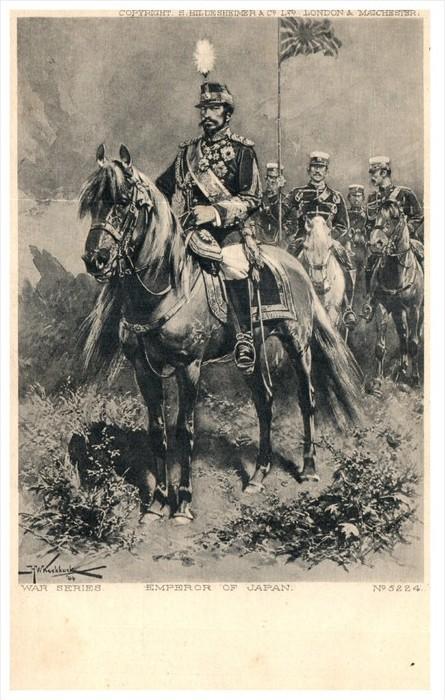 Emperor of Japan  War Series Leading Troops on Horses