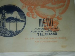 MK-123 China Hong Kong Tkachenko Russian Restaurant Menu 1950's Vintage 