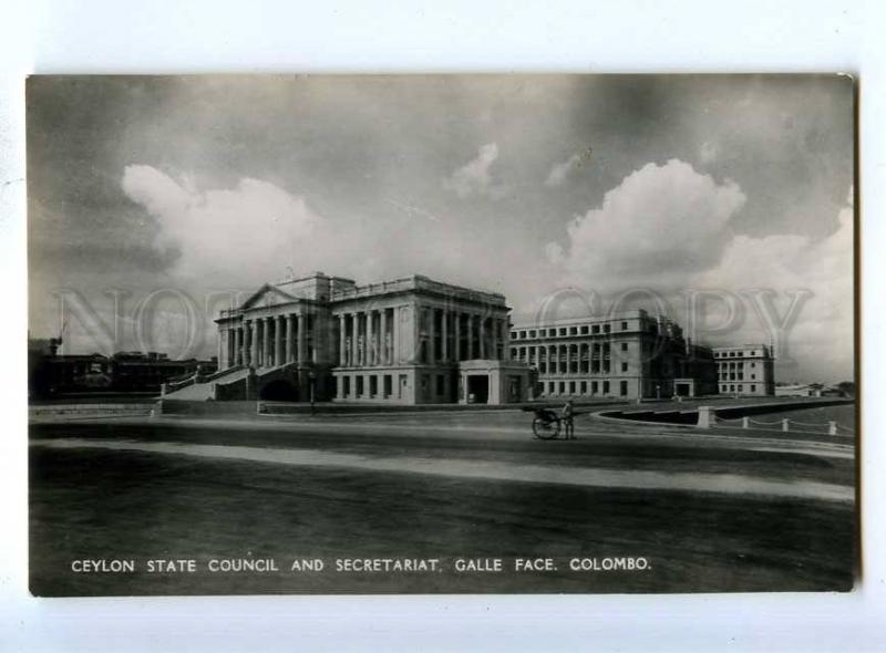 191959 CEYLON COLOMBO State Council Vintage photo postcard