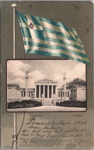 Greece Athens The Academy Vintage Postcard 03.21