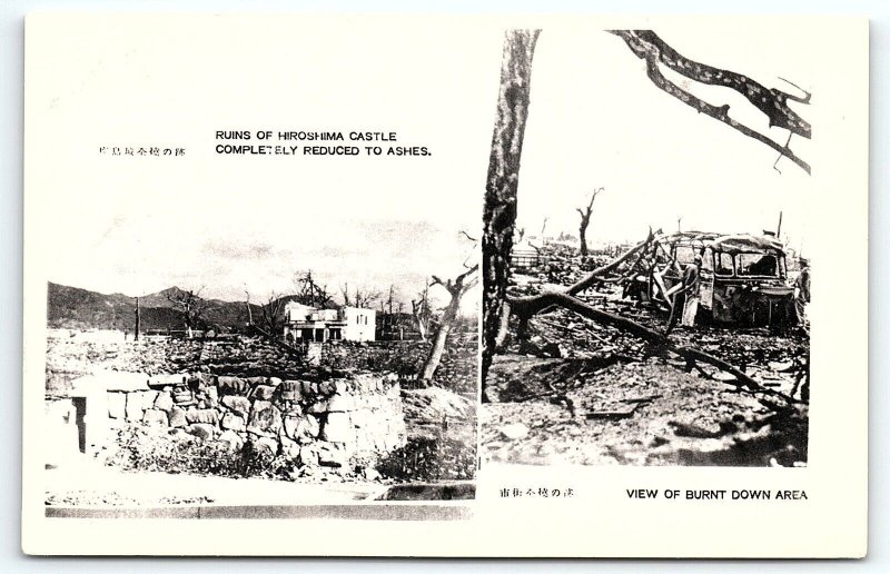 1940s HIROSHIMA JAPAN IMAGES SHOWING AFTERMATH NUCLEAR BOMB WWII POSTCARD P1482
