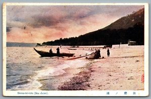 Postcard Japan c1920 Suma-no-Ura Sea Shore Fishing Village Fisherman Boats Beach