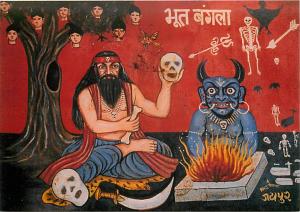 Magician & Severed Heads Skull Demon in India Postcard