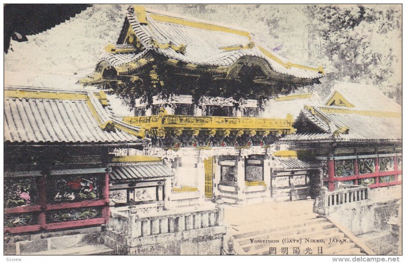 NIKKO, Japan; Yomeimon (Gate) 00-10s