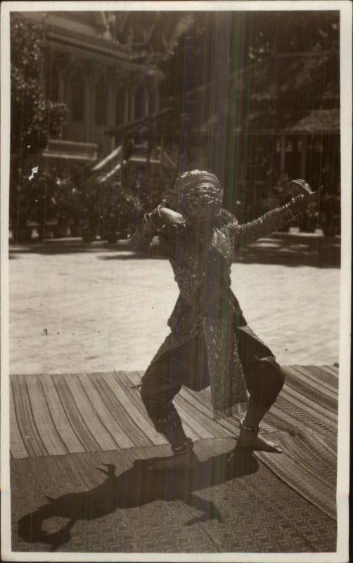 Phnom Penh Cambodia Native Woman Dancer Dancing & Costume c1910 RPPC #2