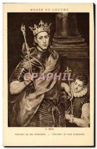 Old Postcard Portrait Of King Ferdirnand El Greco Museum of Louvre Paris