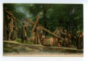 491004 France LOURDES Calvary Jesus & daughters of Jerusalem Vintage postcard