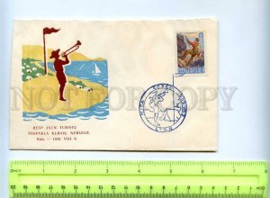 410144 USSR Lithuania 1959 year scout tourism Nida Club COVER