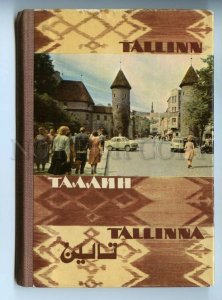 498136 USSR Estonia Tallinn booklet hardcovers w/ 27 views